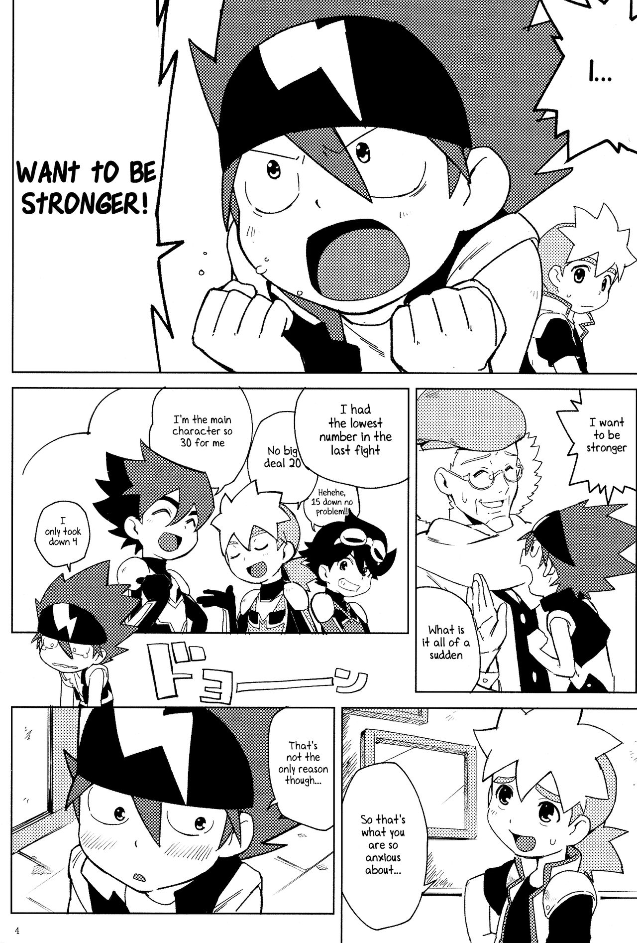 Tenmou Kaikai Tenkai Knights Toxsa Dalton Tenkai Hon page 3 full