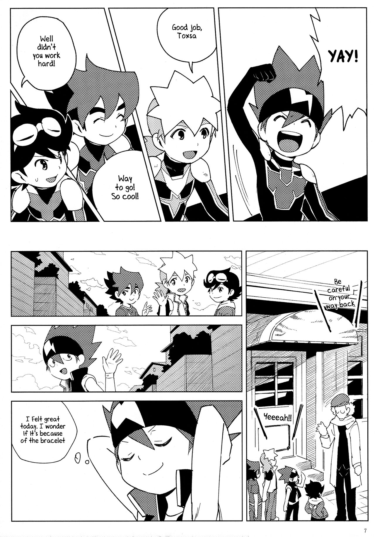 Tenmou Kaikai Tenkai Knights Toxsa Dalton Tenkai Hon page 6 full