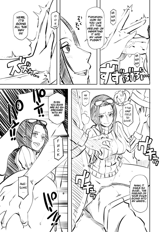 Omakebon WEB Ban page 5 full