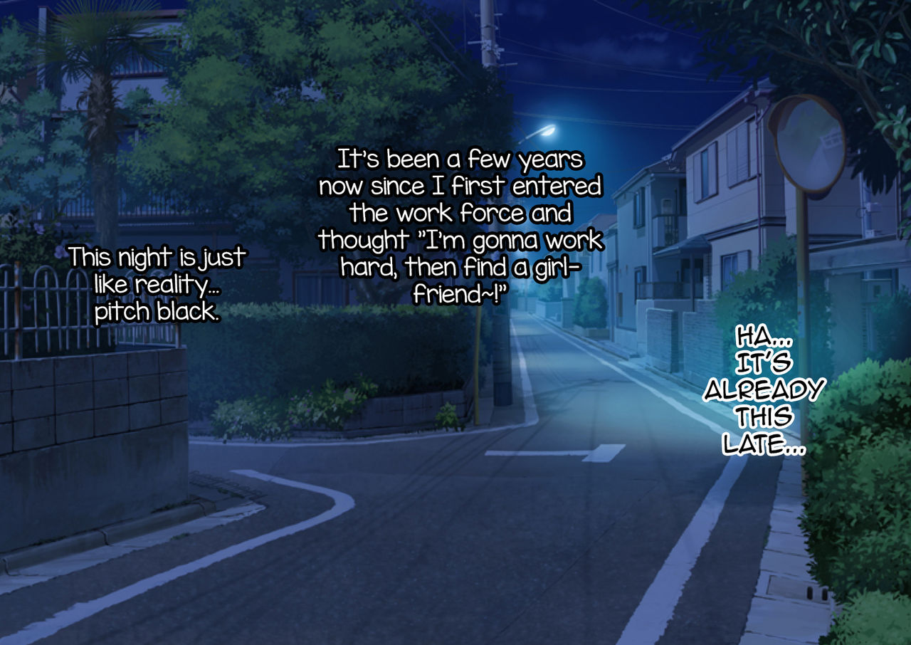 Kimi no Doutei Seishi Boku ni Choudai♪ page 3 full