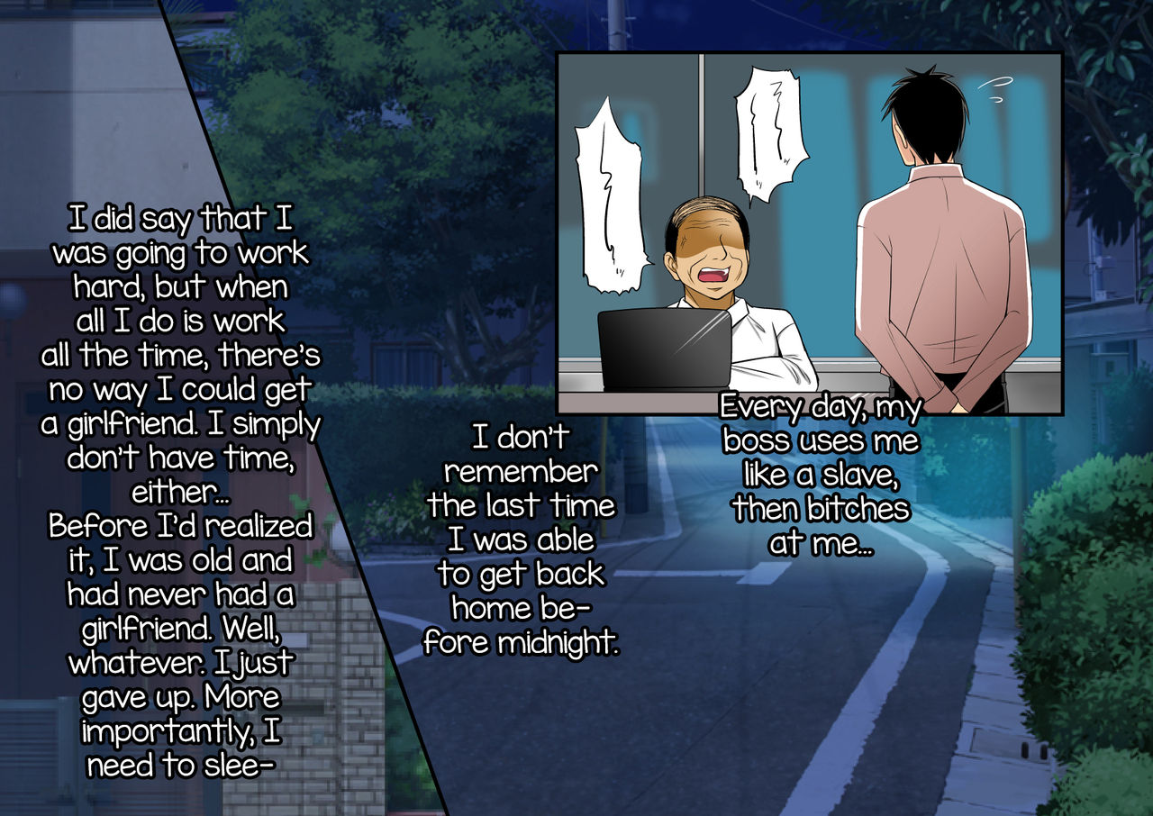 Kimi no Doutei Seishi Boku ni Choudai♪ page 4 full