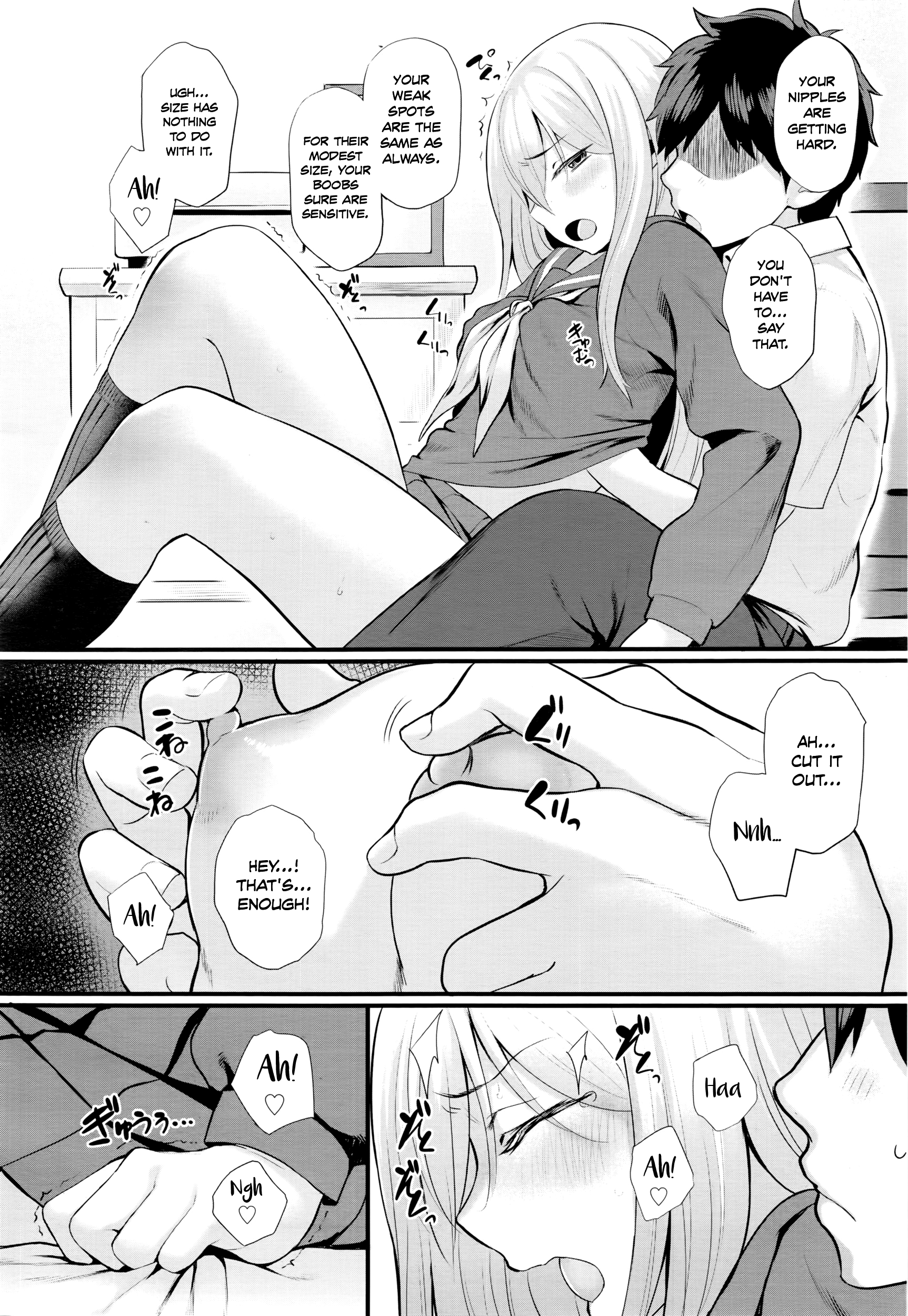Ichaicha Konekone Lovelove page 4 full