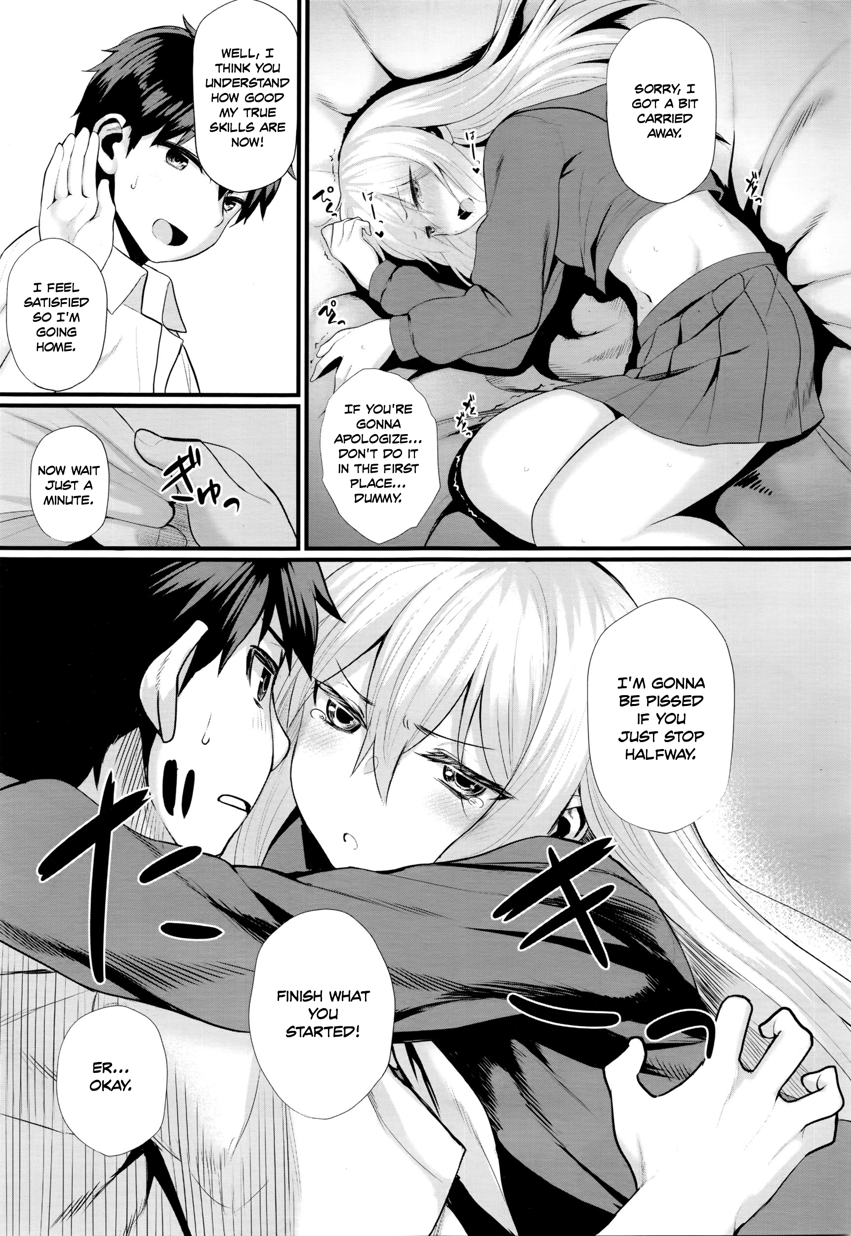 Ichaicha Konekone Lovelove page 5 full