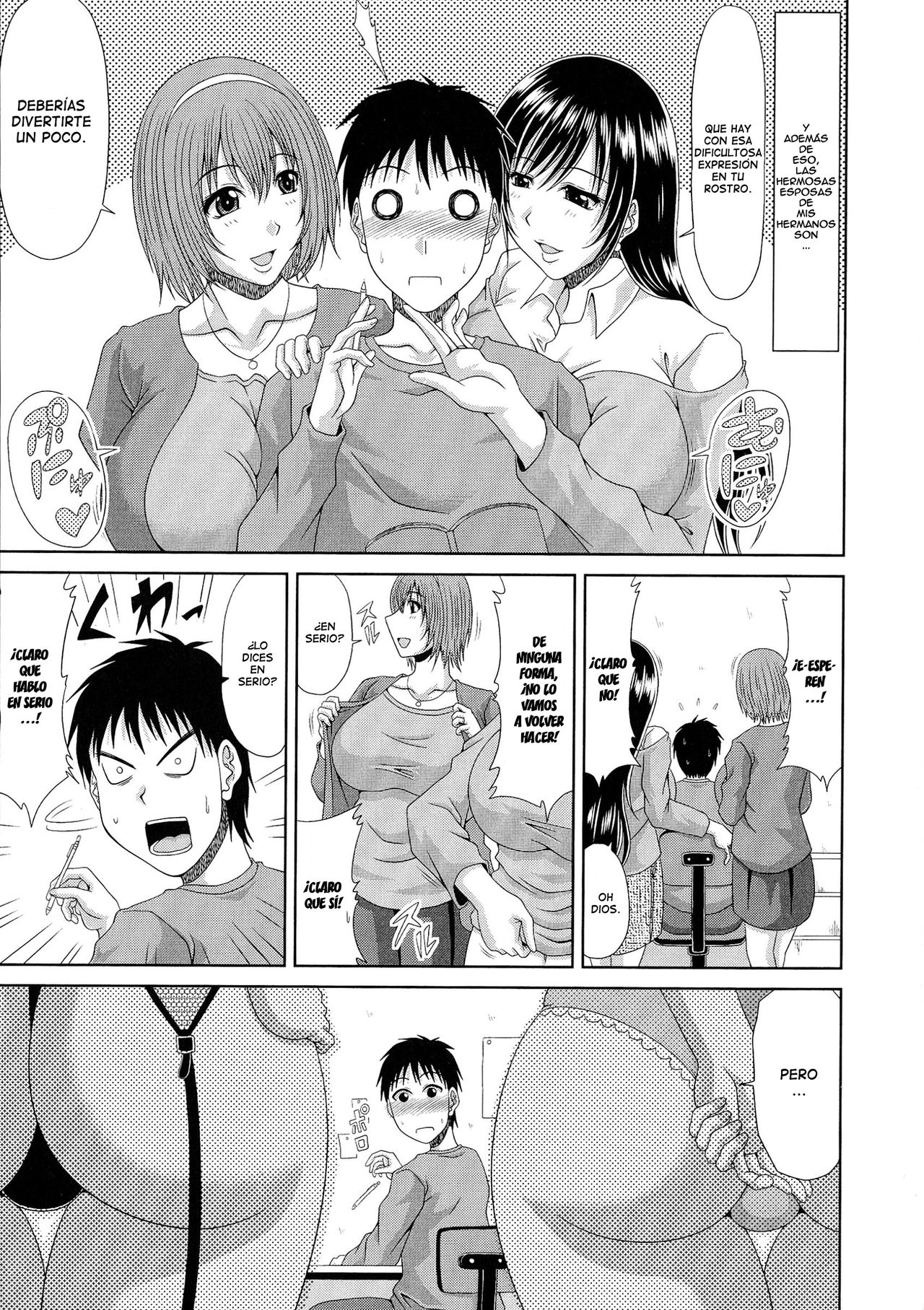 WORK &amp; SEX ♥  =EES= page 7 full