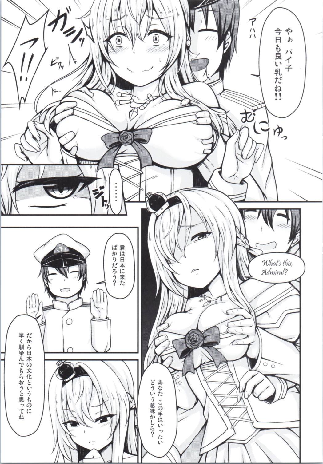 Warspite to afternoon page 2 full