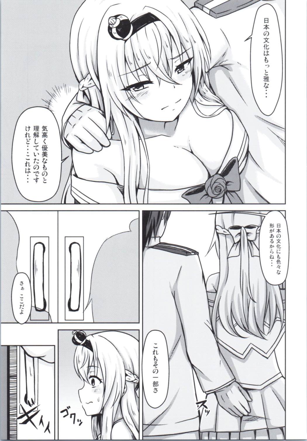 Warspite to afternoon page 4 full
