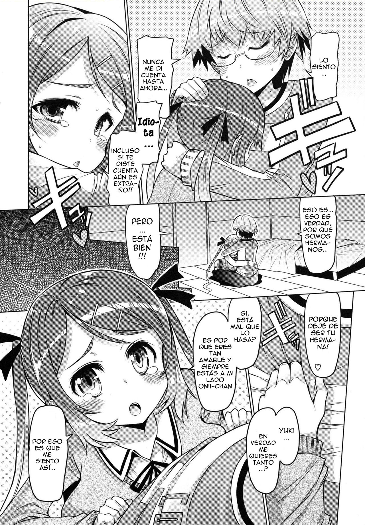 Datsu Imouto Sengen | Sister Removal Declaration Ch. 1-3 page 10 full