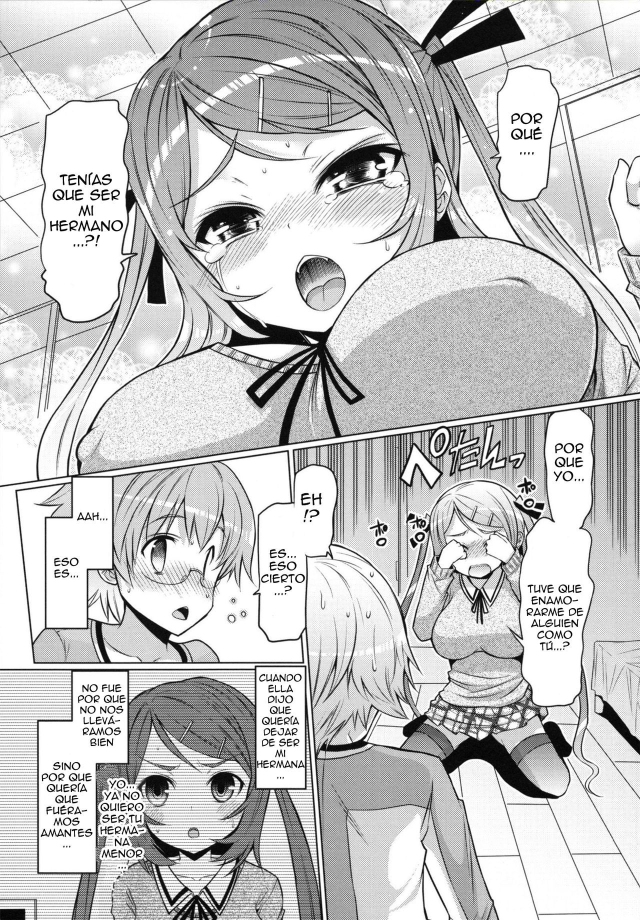 Datsu Imouto Sengen | Sister Removal Declaration Ch. 1-3 page 9 full