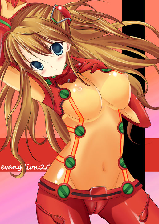 Artist - Yudzuki Hina page 7 full