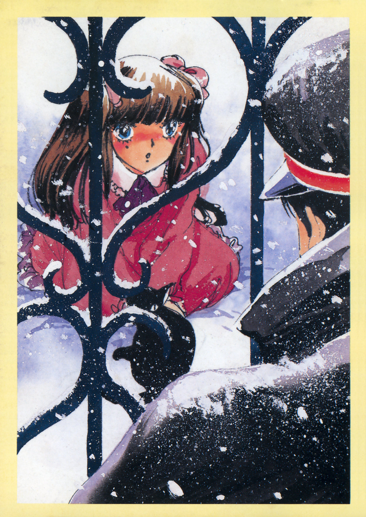 Kuro Neko Kan page 3 full