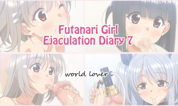 Futanari Shoujo no Shasei Nikki 7 cover