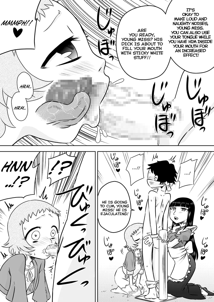 Loli Ojou-sama to Maid-san | The Loli Mistress and The Maid  =LWB= page 9 full