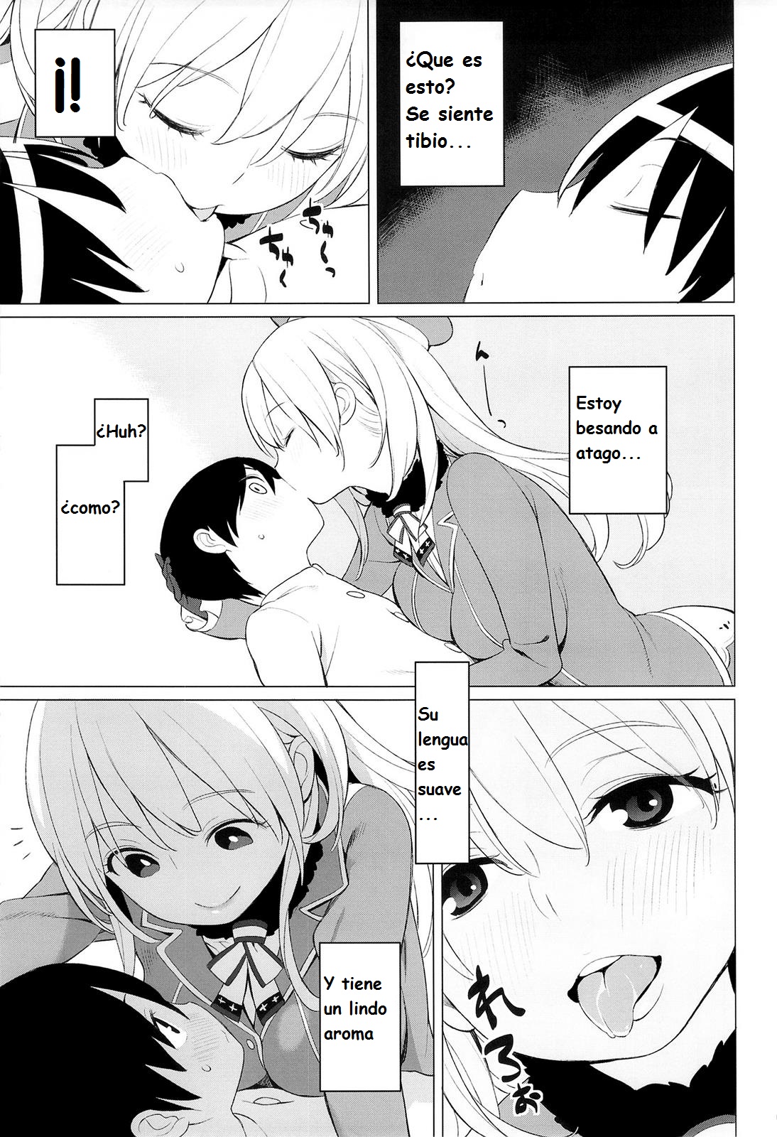 Atago to Chiisana Teitoku-san page 7 full