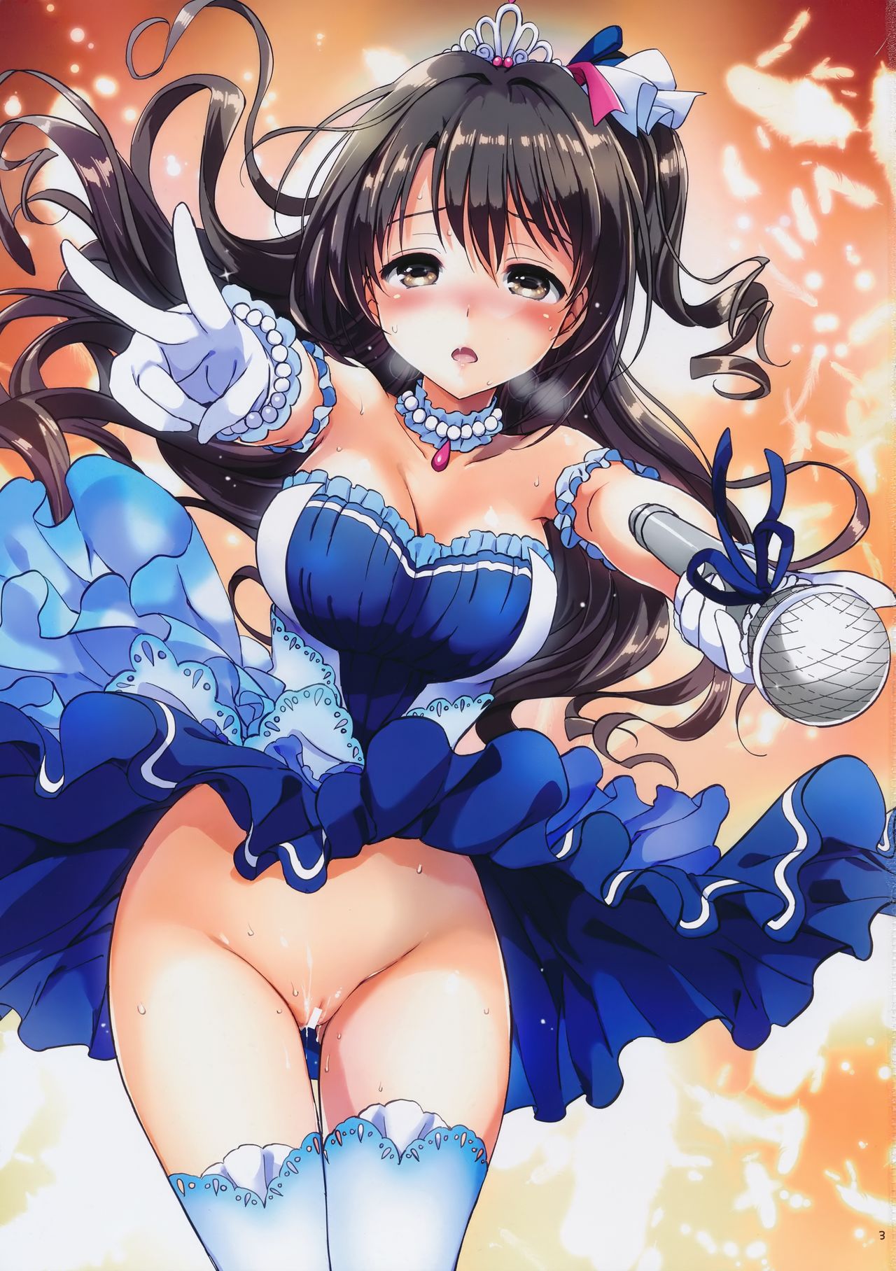 Uzuki Watch page 3 full