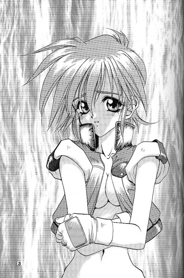 Angel Cry page 2 full