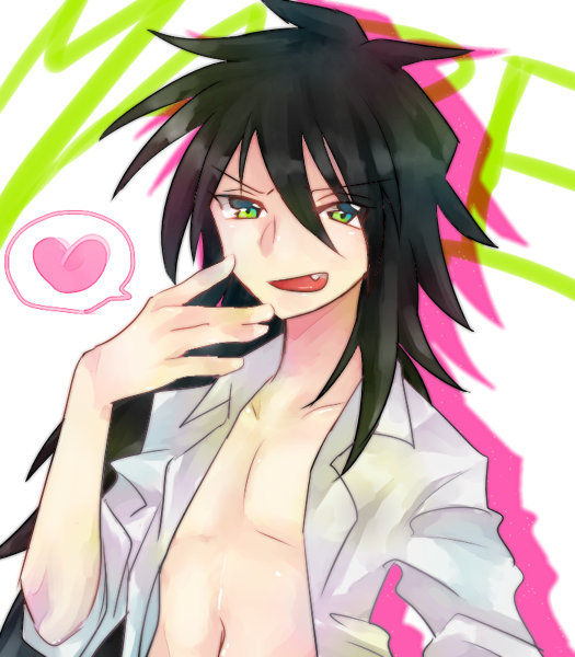 Maze and Miru gallery page 10 full