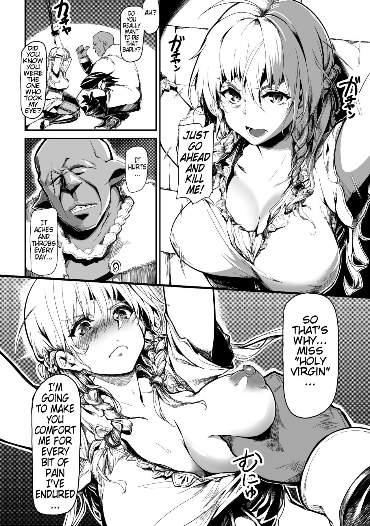 Seijo no Kyuusai | The Holy Virgin's Salvation page 6 full