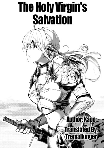 Seijo no Kyuusai | The Holy Virgin's Salvation cover