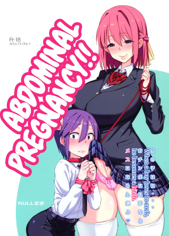 Sebarami! | Abdominal Pregnancy!  =SW+CW= cover