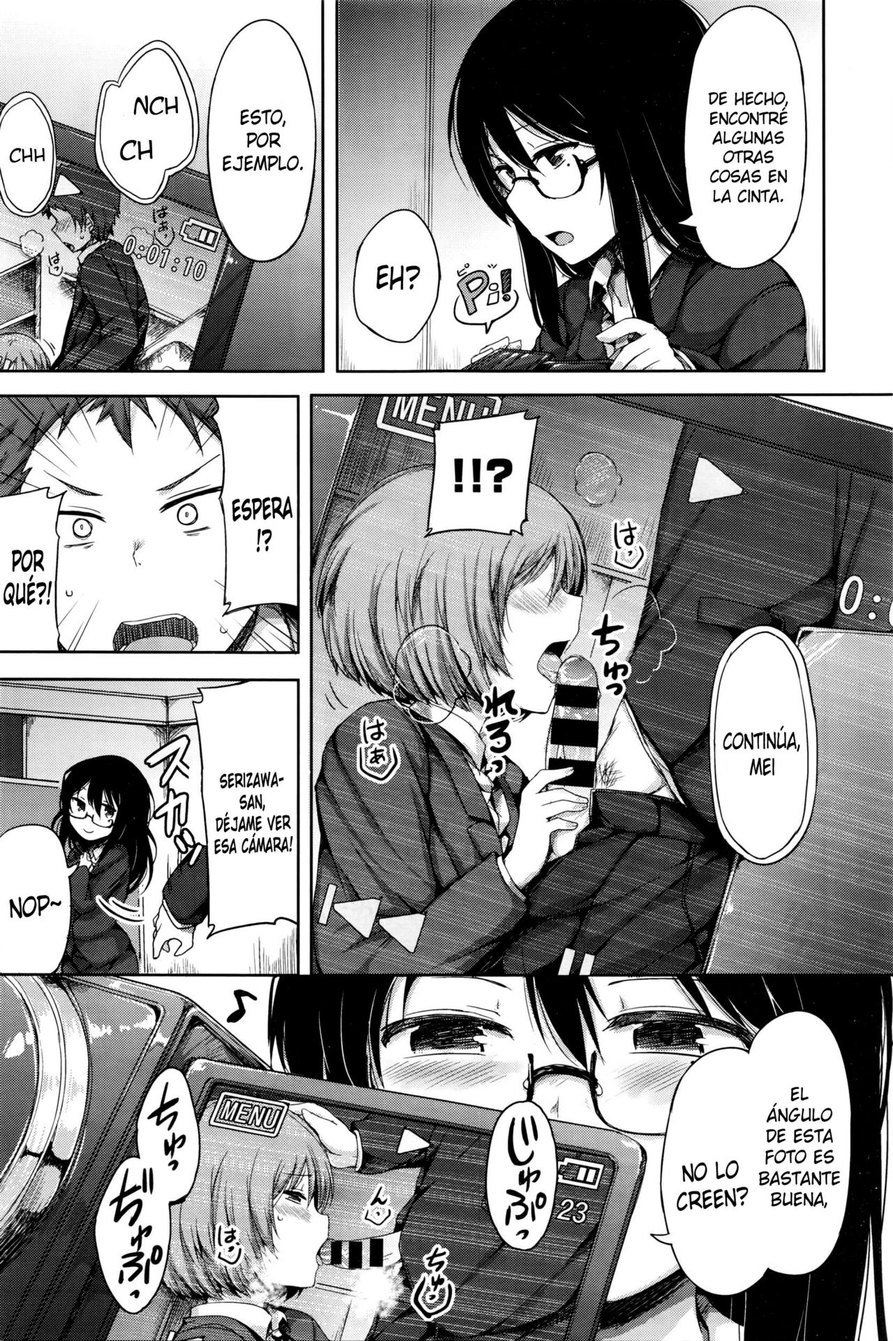 Himitsu no Fushidara Office page 3 full