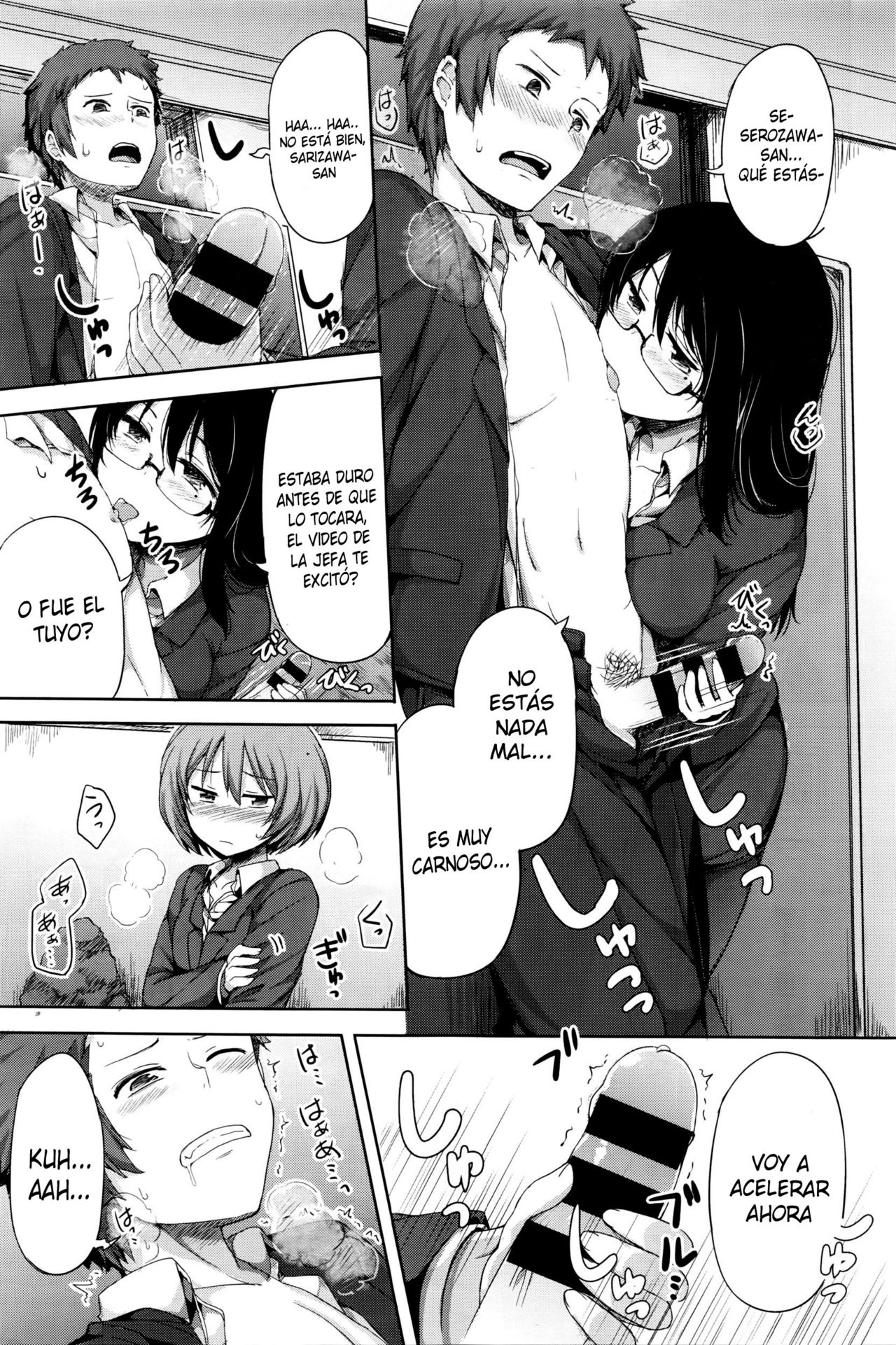 Himitsu no Fushidara Office page 9 full
