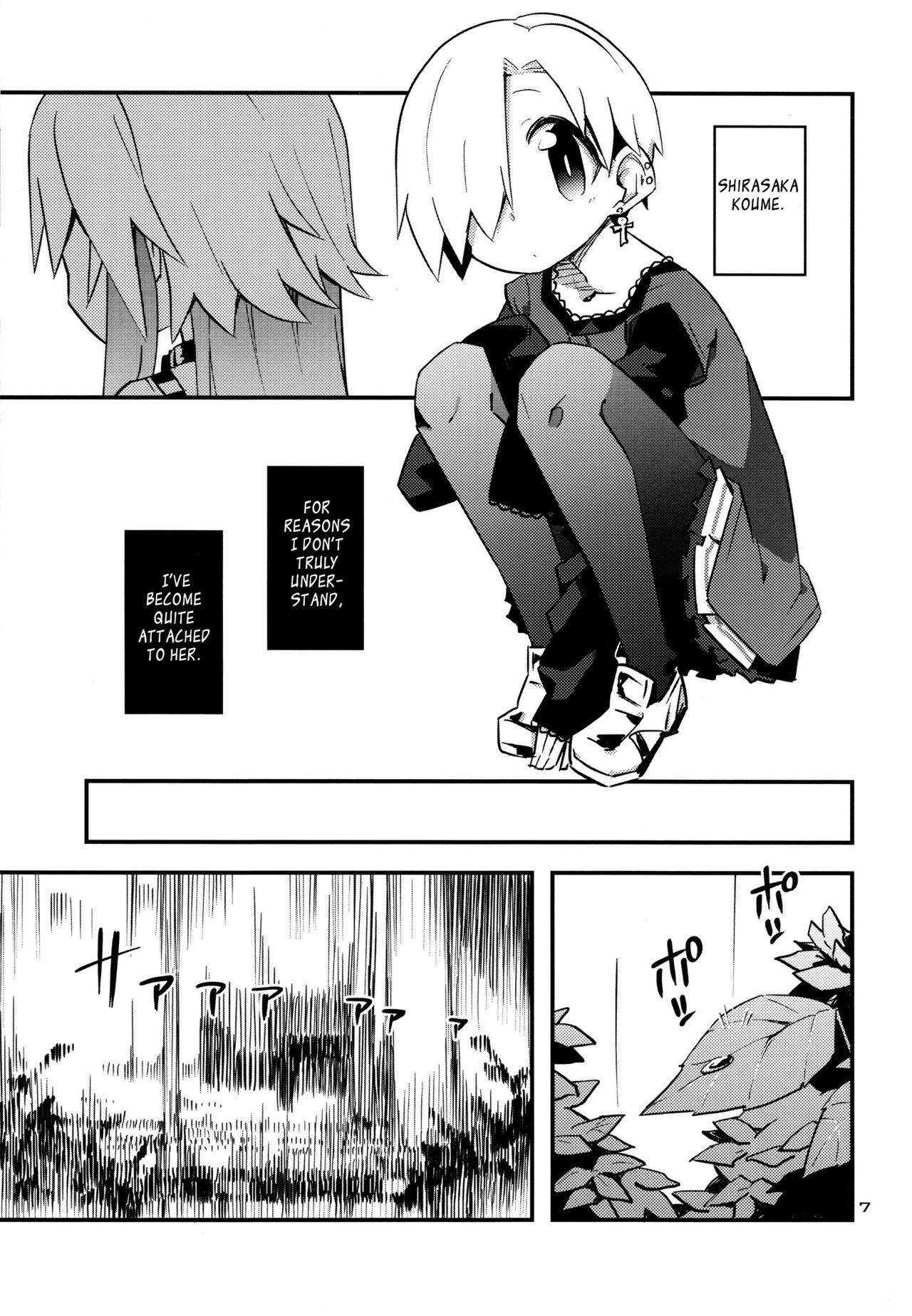 Koume Shirasaka ni Natsukareta Ninomiya Asuka | Ninomiya Asuka Longs For Shirasaka Koume page 6 full