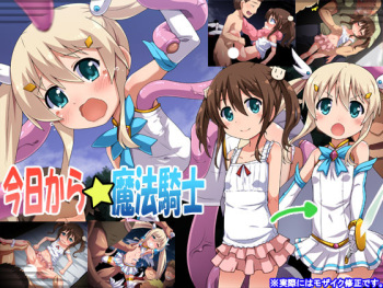 Kyou kara ★ Mahou Kishi cover