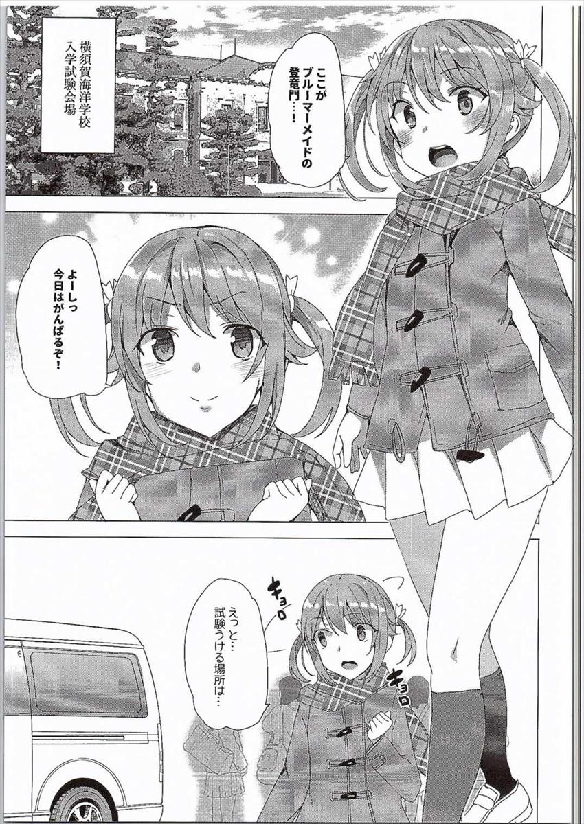 Hi Ace page 4 full