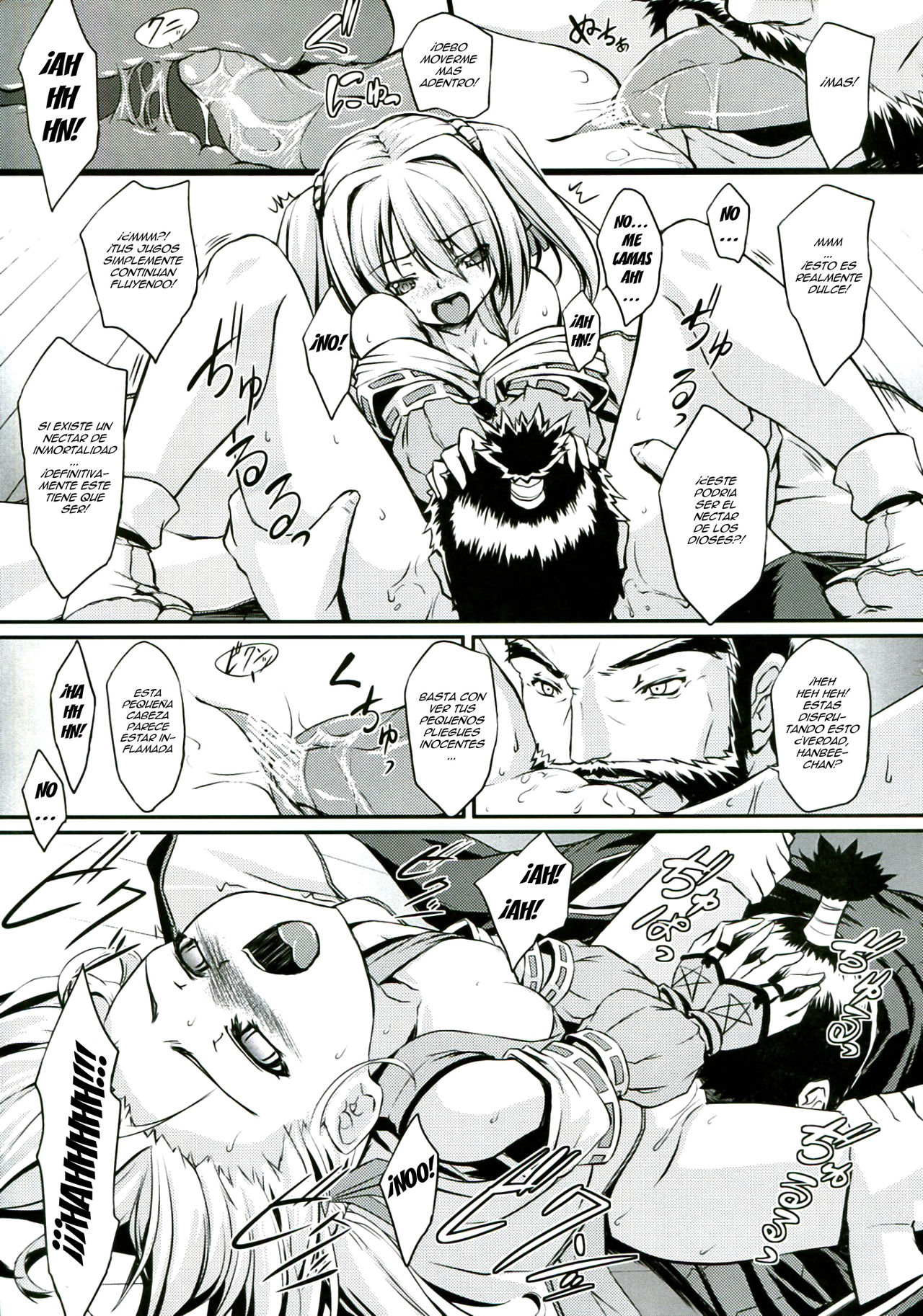 Shinsan Kibou page 9 full