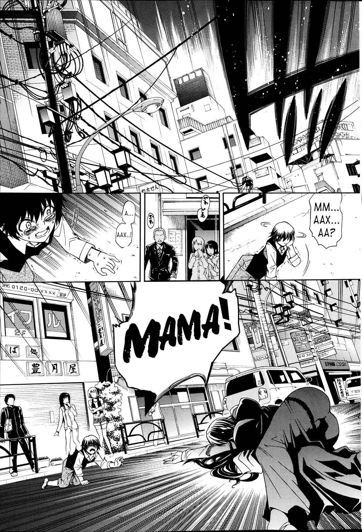 Kaasan ga Moto Yariman Bitch de Boku no Teisou wo Neratte Iru | My Mom Used To Be A Slut, And Now She Wants My Virginity page 6 full