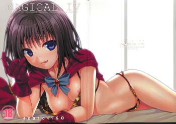 MAGICAL☆IV cover