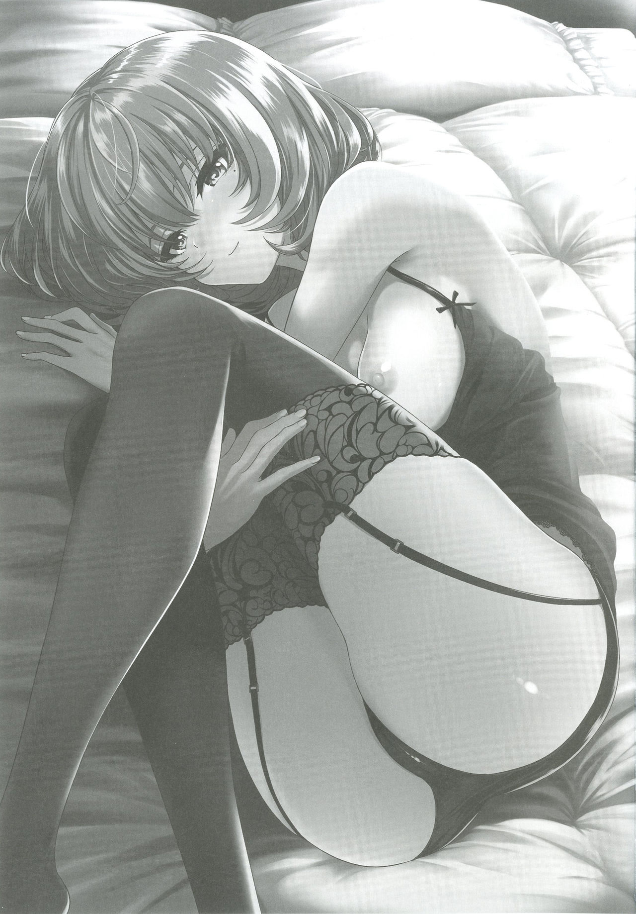 Kaede to P page 2 full