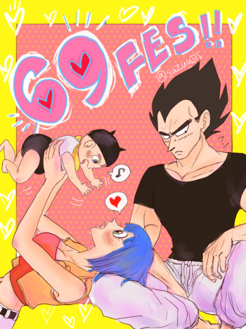 Start of a romance cover