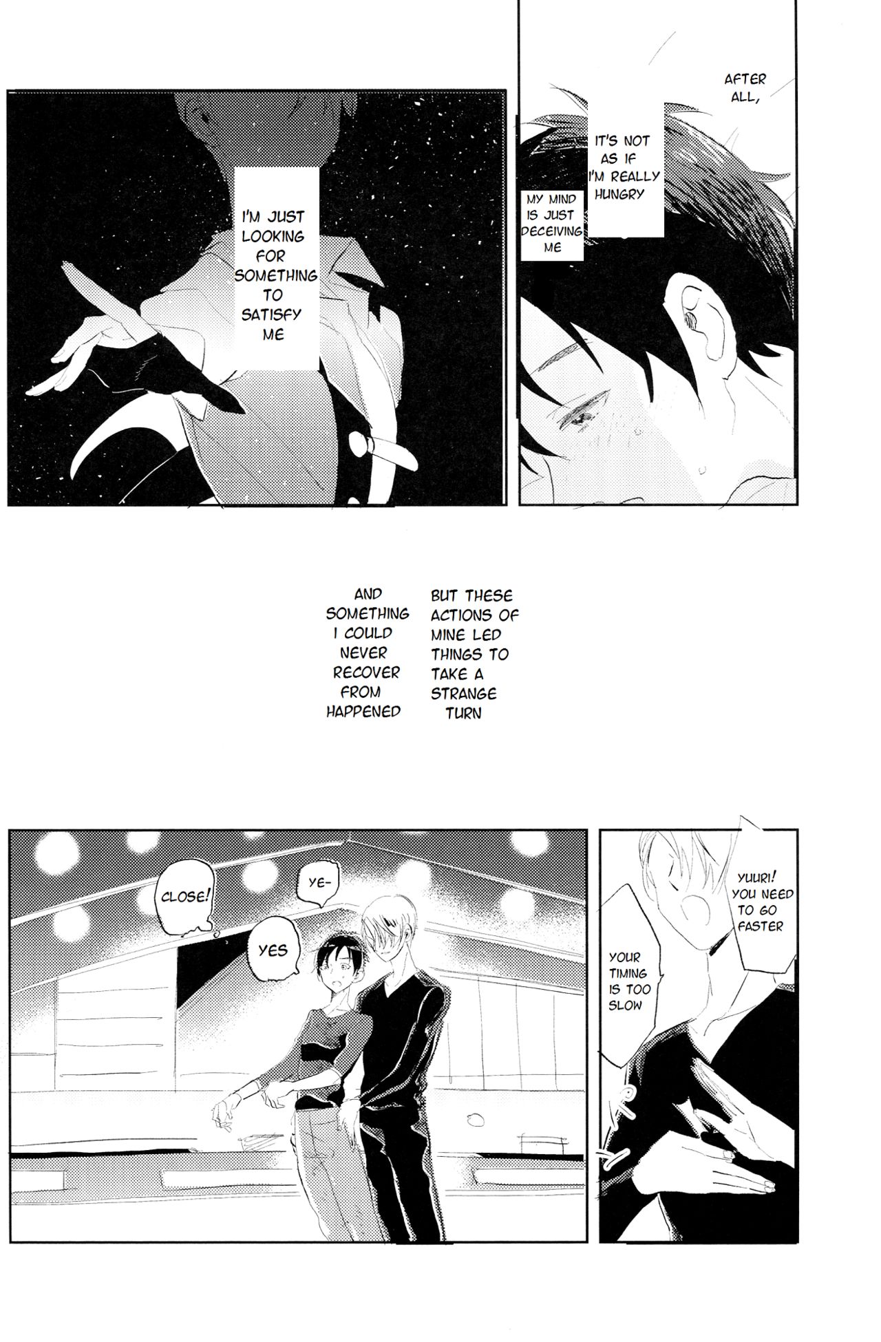 Eros to Katsudon | Eros and Katsudon page 7 full