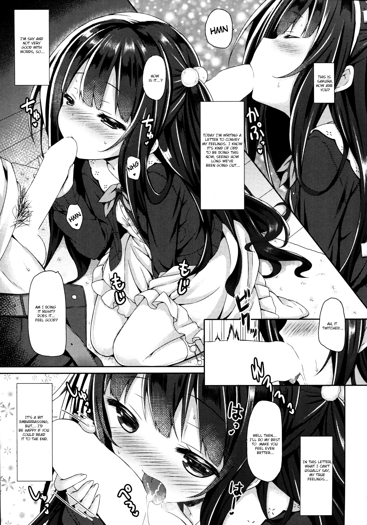 Hatsukoi Arcana. page 4 full
