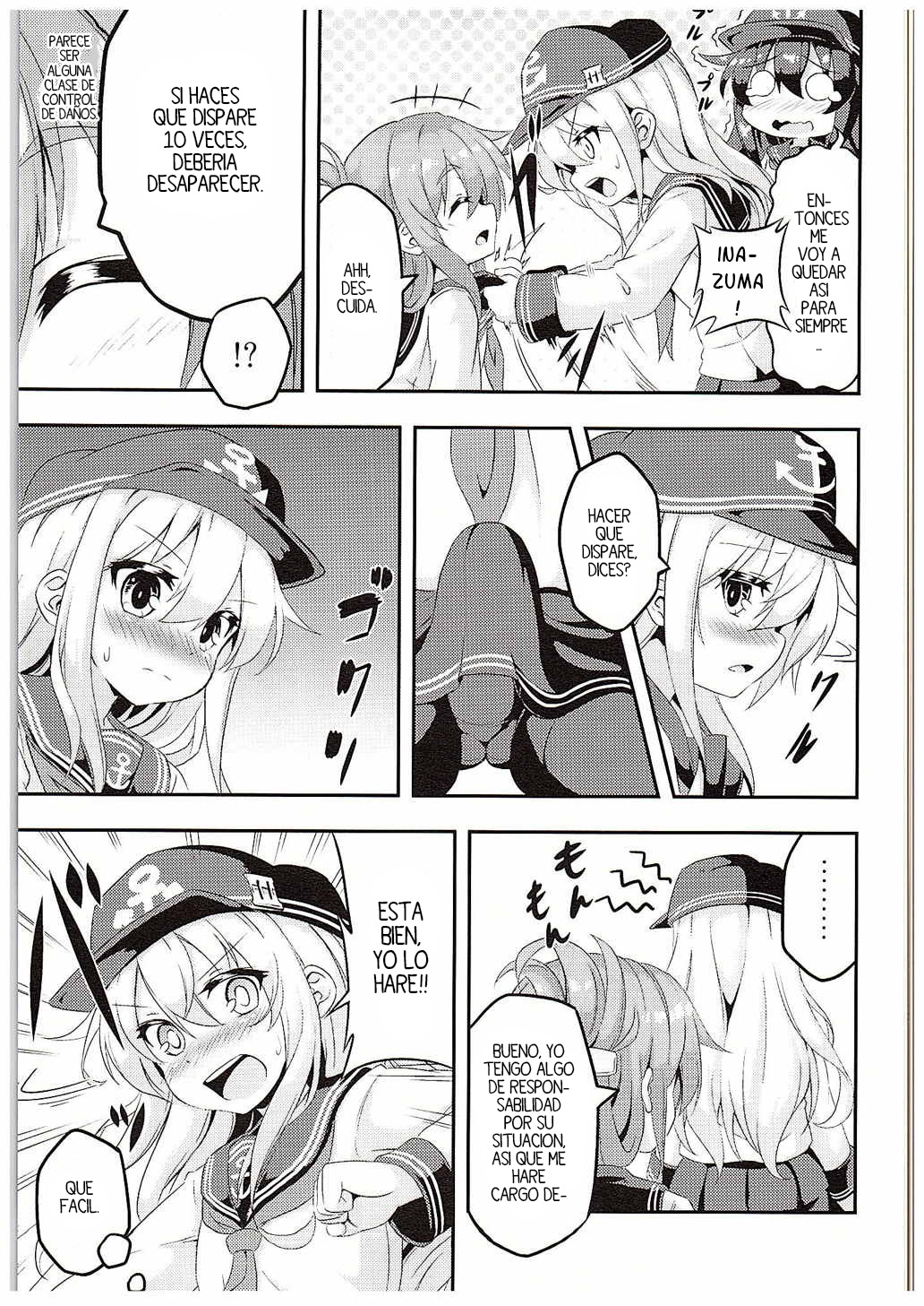 Loli &amp; Futa Vol. 1 page 6 full