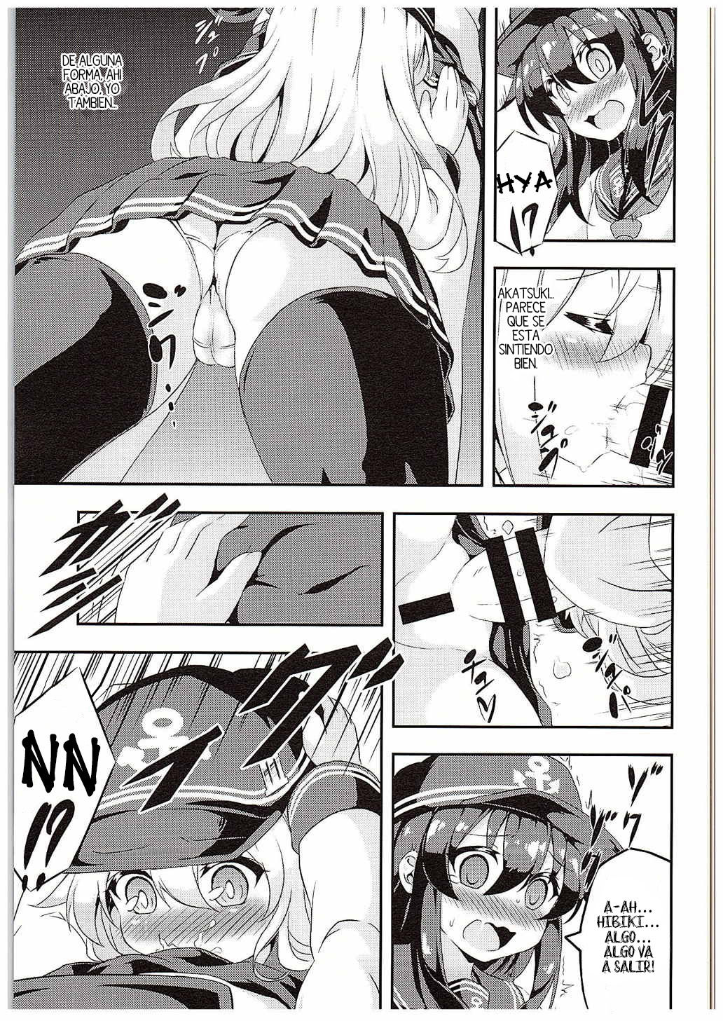 Loli &amp; Futa Vol. 1 page 8 full