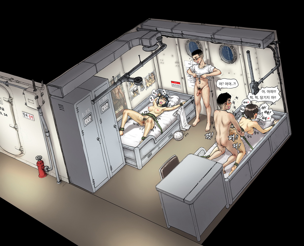 GOGOCHERRY's '女軍地獄 &amp; etc. page 8 full