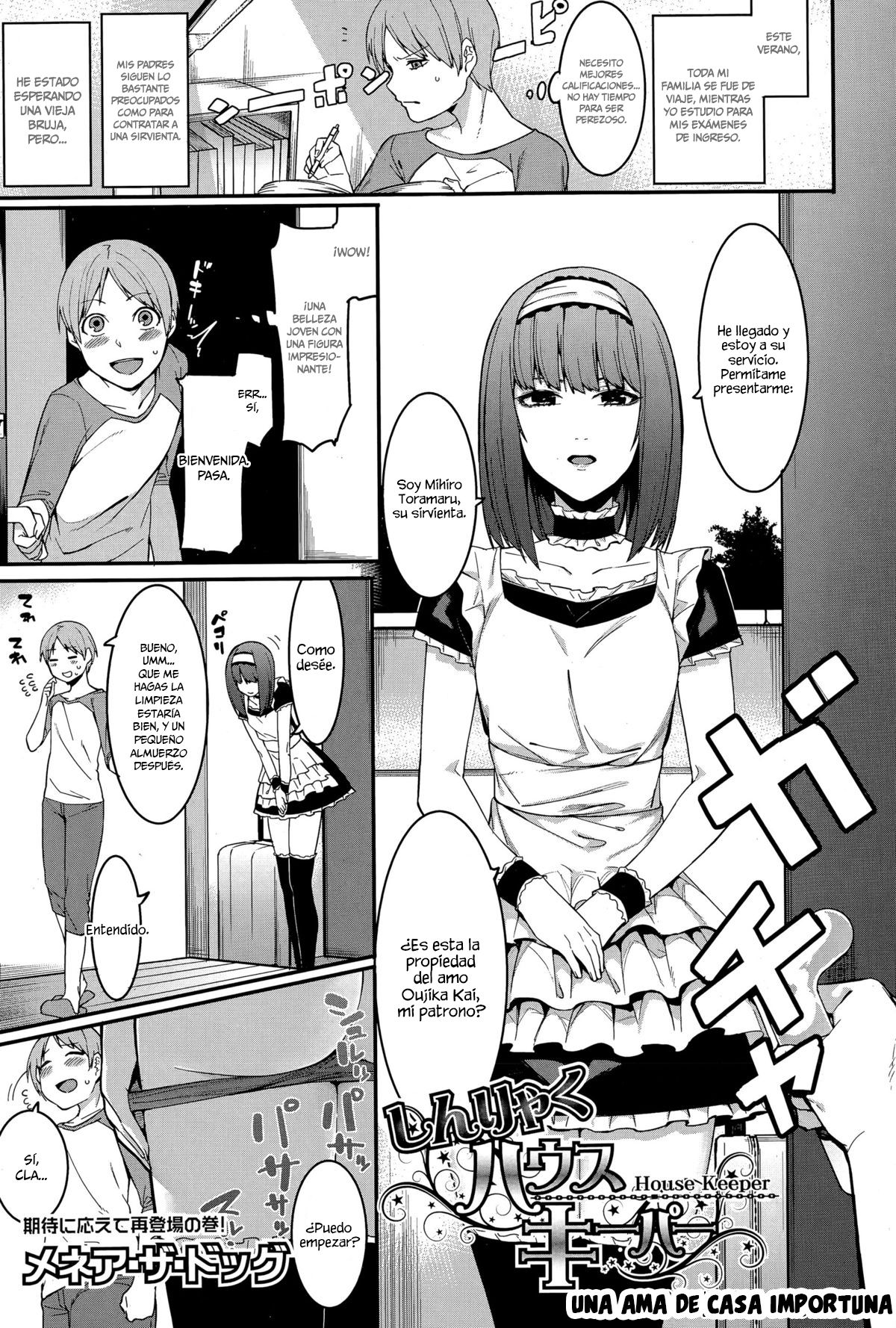Shinryaku House Keeper   =Mr.MPD= page 1 full