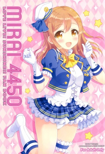 MIRAI 4450 cover