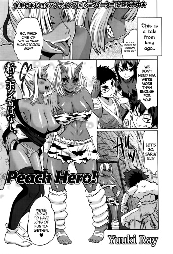 Peach Hero!   =TLL + CW= cover