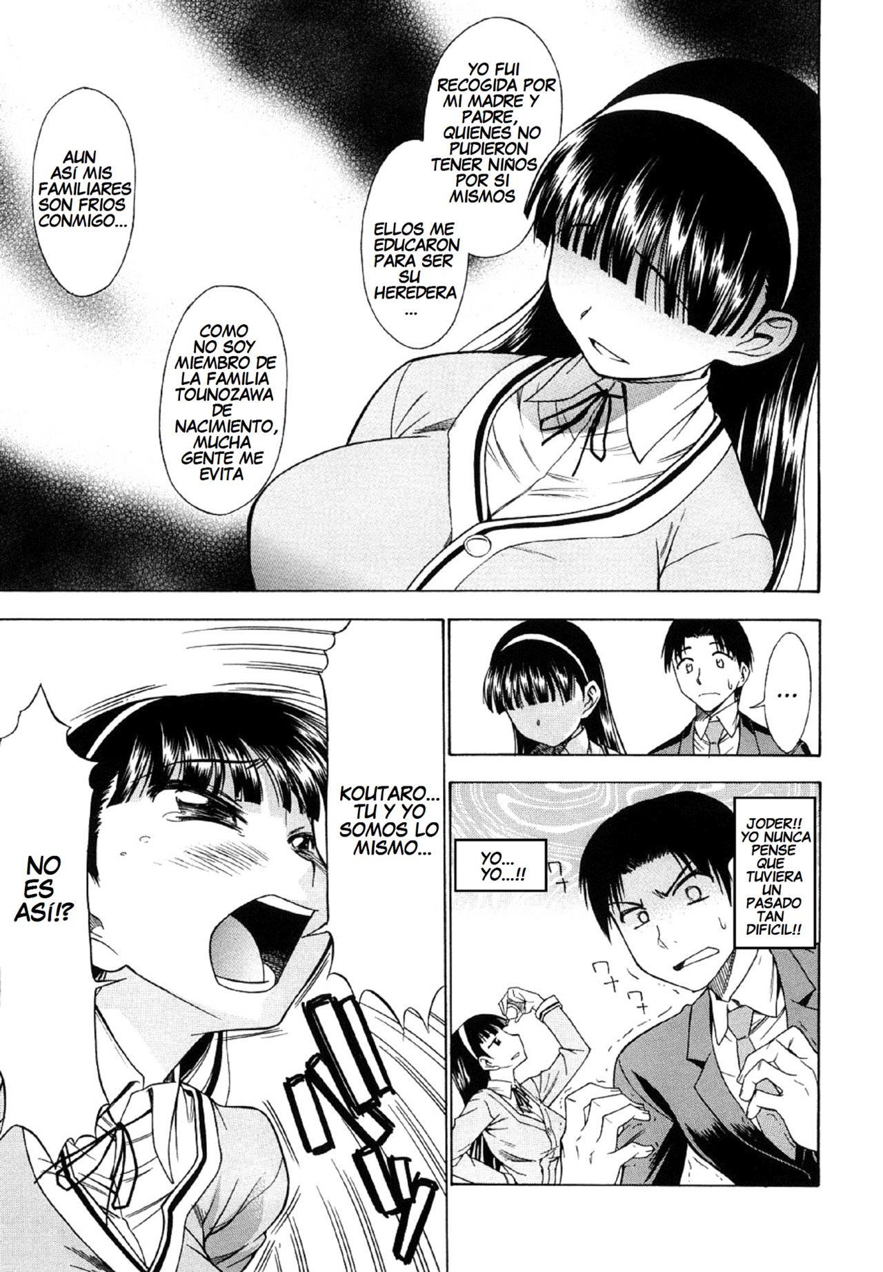 Oh! Jou-sama | OH! MY LADY! page 7 full