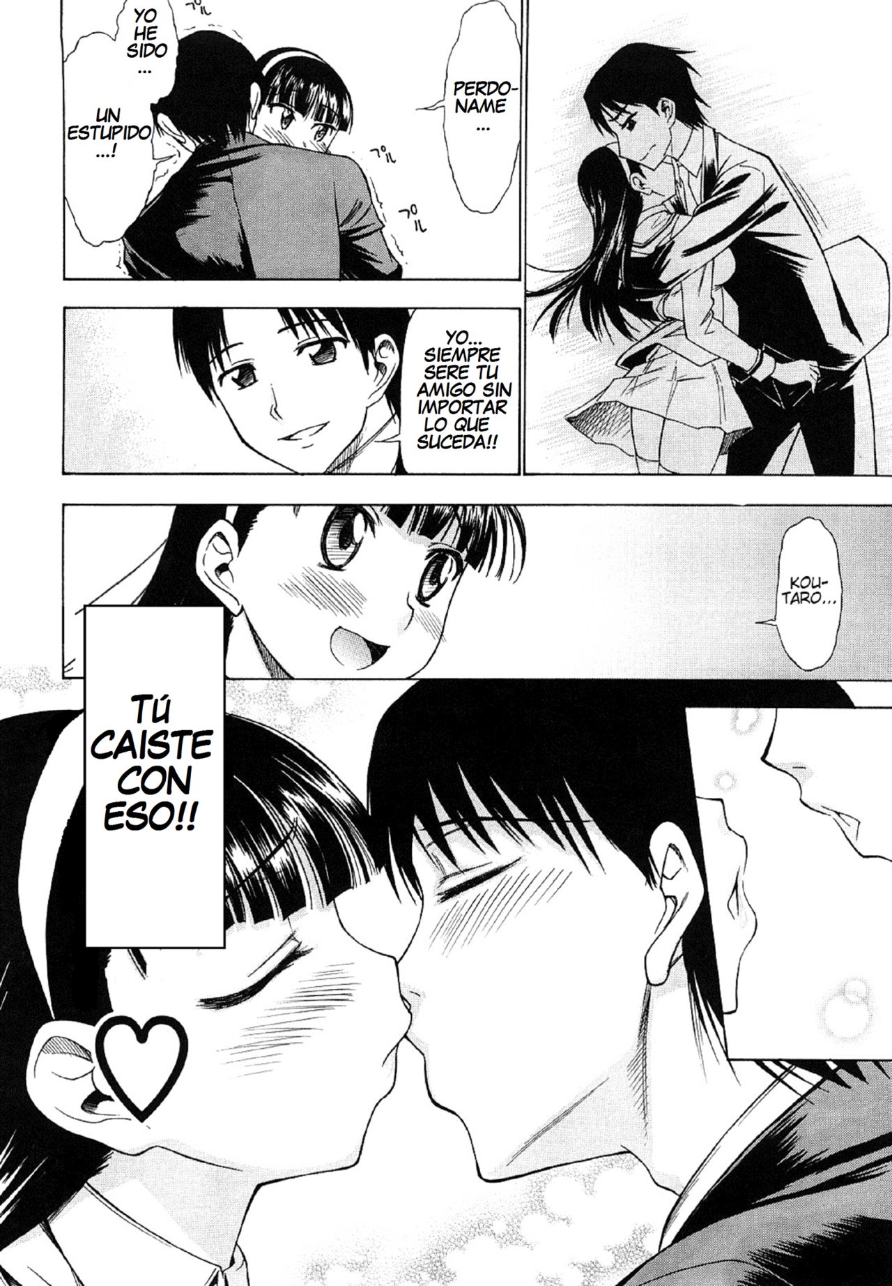 Oh! Jou-sama | OH! MY LADY! page 8 full