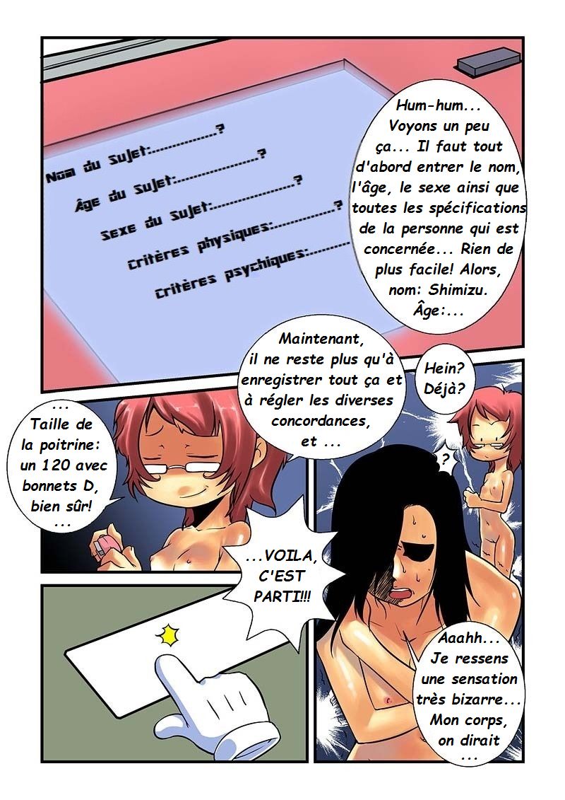 Super Game page 7 full