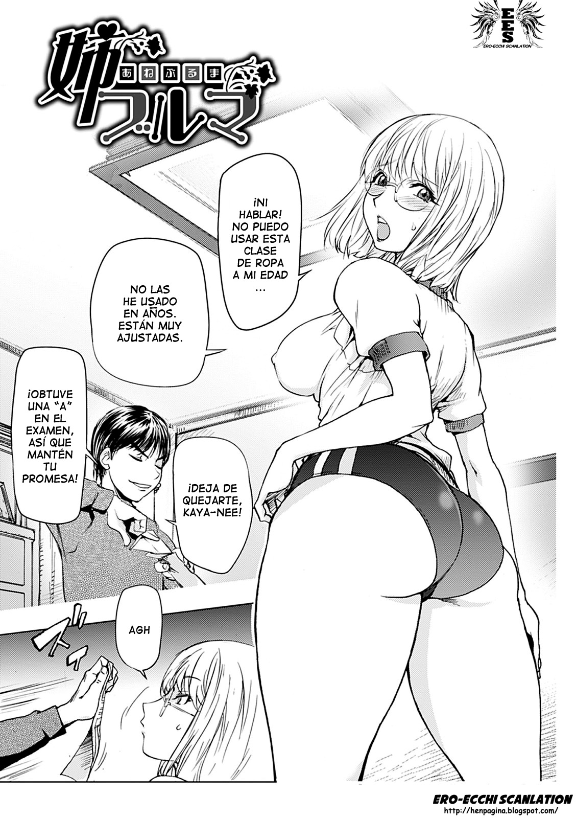 Honey Dip 2nd Love  =EES &amp; Treceavo Trebol= page 5 full