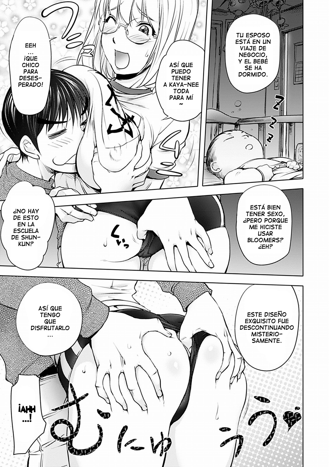 Honey Dip 2nd Love  =EES &amp; Treceavo Trebol= page 7 full