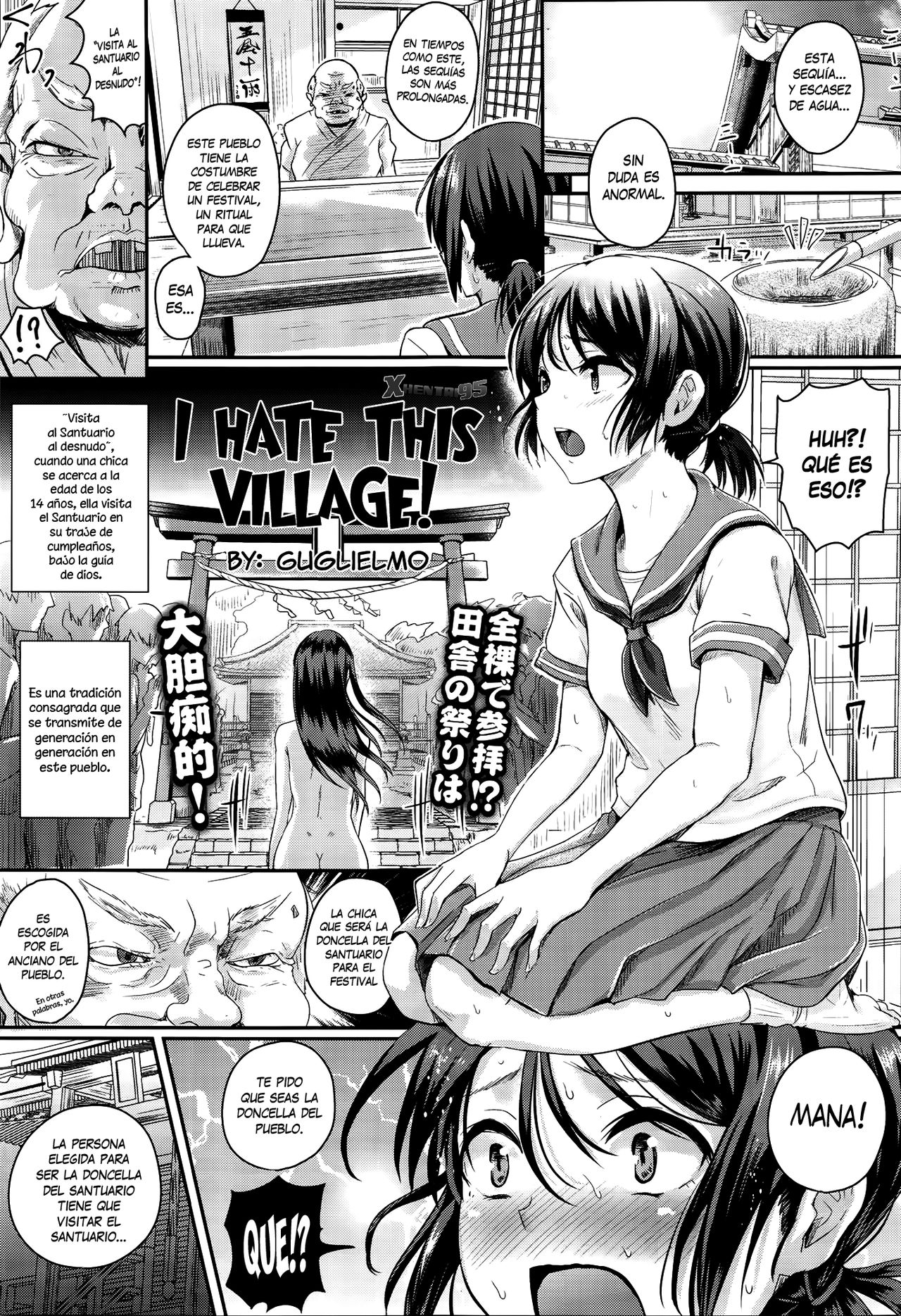 Konna Mura Iya da! | ¡Odio este Pueblo! page 1 full