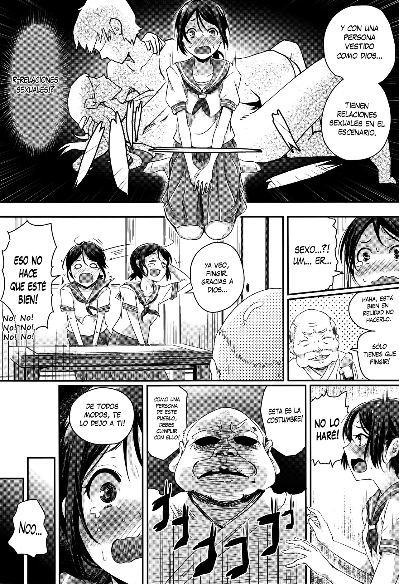 Konna Mura Iya da! | ¡Odio este Pueblo! page 2 full