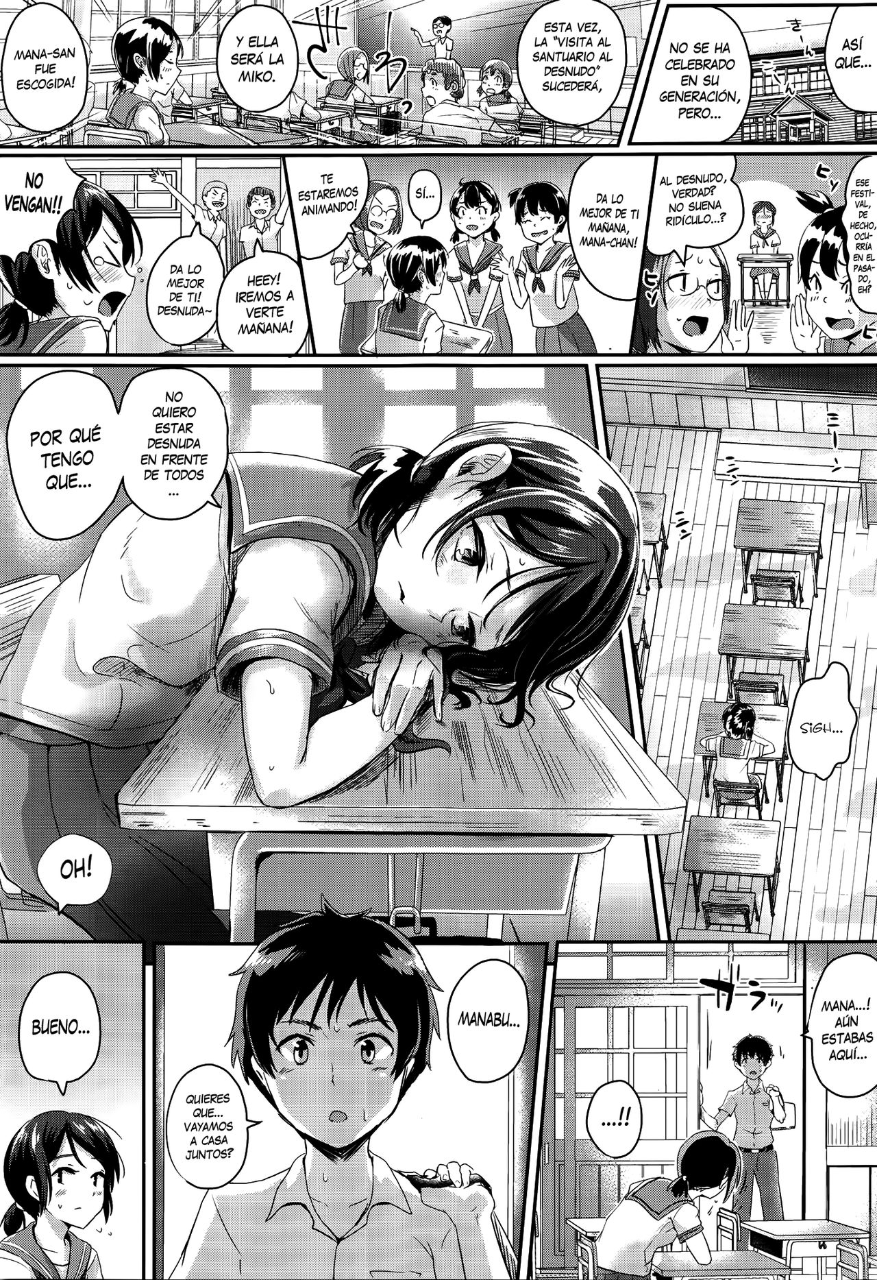 Konna Mura Iya da! | ¡Odio este Pueblo! page 3 full