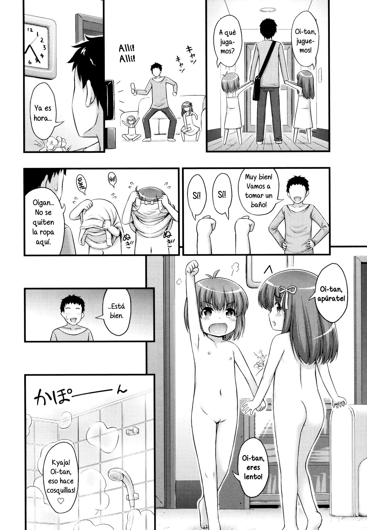 Gokko Asobi | Juego de Fantasía page 2 full